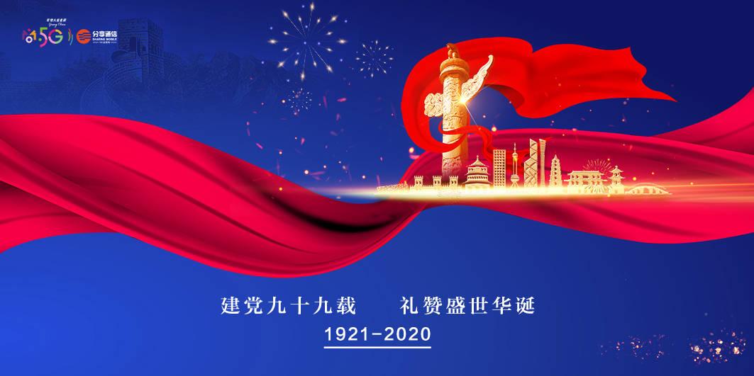 阴森的郊区